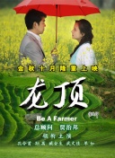 深度解析笑傲仙侠的职业选择与发展路线